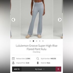 Lululemon groove super high rise flared pant *nulu